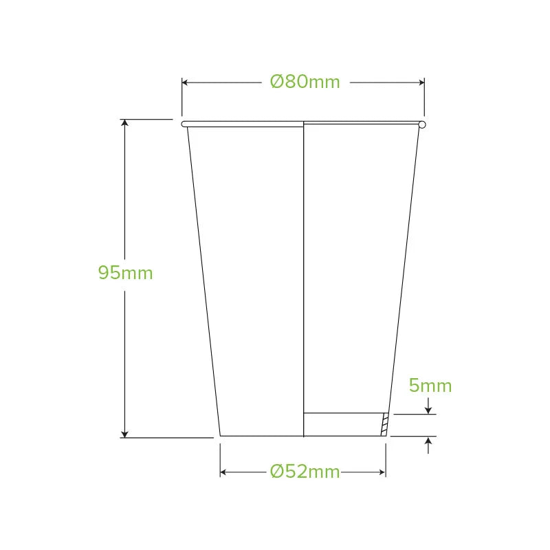 280ml / 8oz (80mm) Art Series Single Wall BioCup