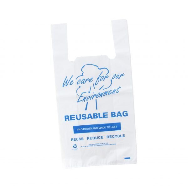 Reusable Printed Singlet Bags, Medium